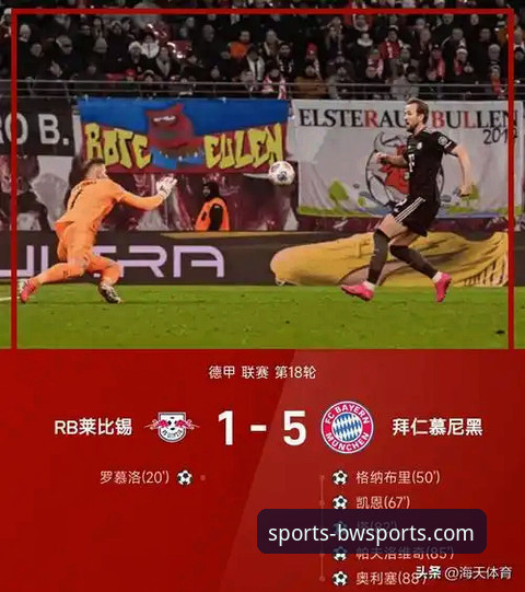 通过宝威体育最新版本深入解析奥地利5-1加纳友谊赛的技术复盘教程